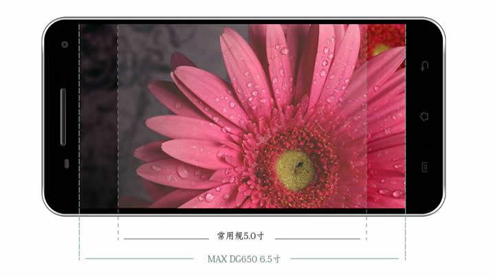 DOOGEE MAX DG650